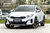 Kia XCeed kuehbach