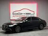 Mercedes-Benz S 350 dinslaken