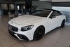 Mercedes-Benz S 63 AMG fredersdorf-vogelsdorf