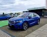 Skoda Enyaq juetrichau