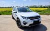 Land Rover Discovery Sport eggersdorf