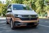 VW T6 California ruttersdorf-lotschen