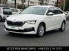 Skoda Scala rabenau