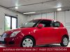 Suzuki Swift kreis|erlangen-hoechstadt