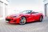 Ferrari Portofino krauchenwies