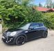 Mini Cooper S tegernsee