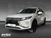 Mitsubishi Eclipse Cross Harzungen
