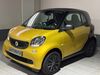 Smart ForTwo bl|nordrhein-westfalen