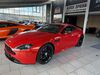 Aston Martin V8 Vantage Droßdorf